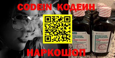 мефедрон мука Краснодар