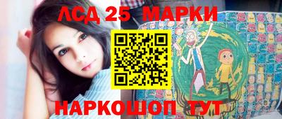 мефедрон мука Краснодар
