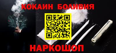 мефедрон мука Краснодар