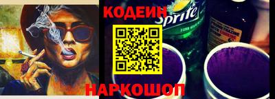 мефедрон мука Краснодар