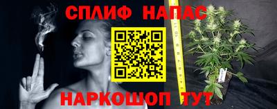 мефедрон Краснознаменск
