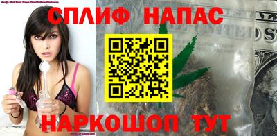 мефедрон Краснознаменск