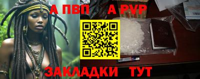 мефедрон мука Краснодар