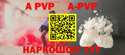 мефедрон мука Краснодар