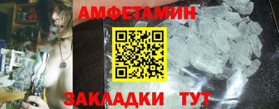 мефедрон мука Краснодар