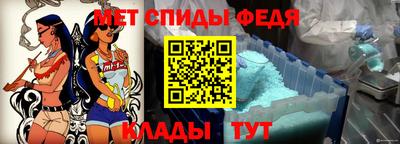 мефедрон мука Краснодар