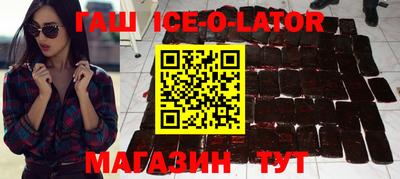 мефедрон мука Краснодар