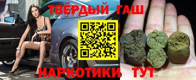 мефедрон мука Краснодар