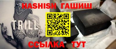 мефедрон Краснознаменск