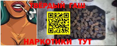 мефедрон Краснознаменск