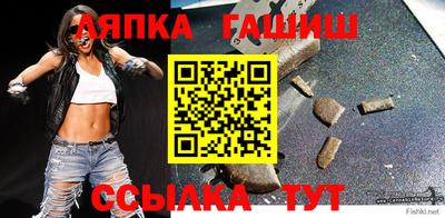 мефедрон мука Краснодар