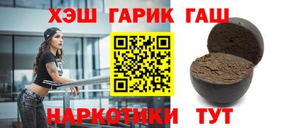 мефедрон мука Краснодар