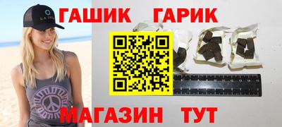 мефедрон мука Краснодар